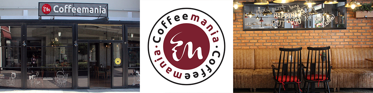 Coffeemania